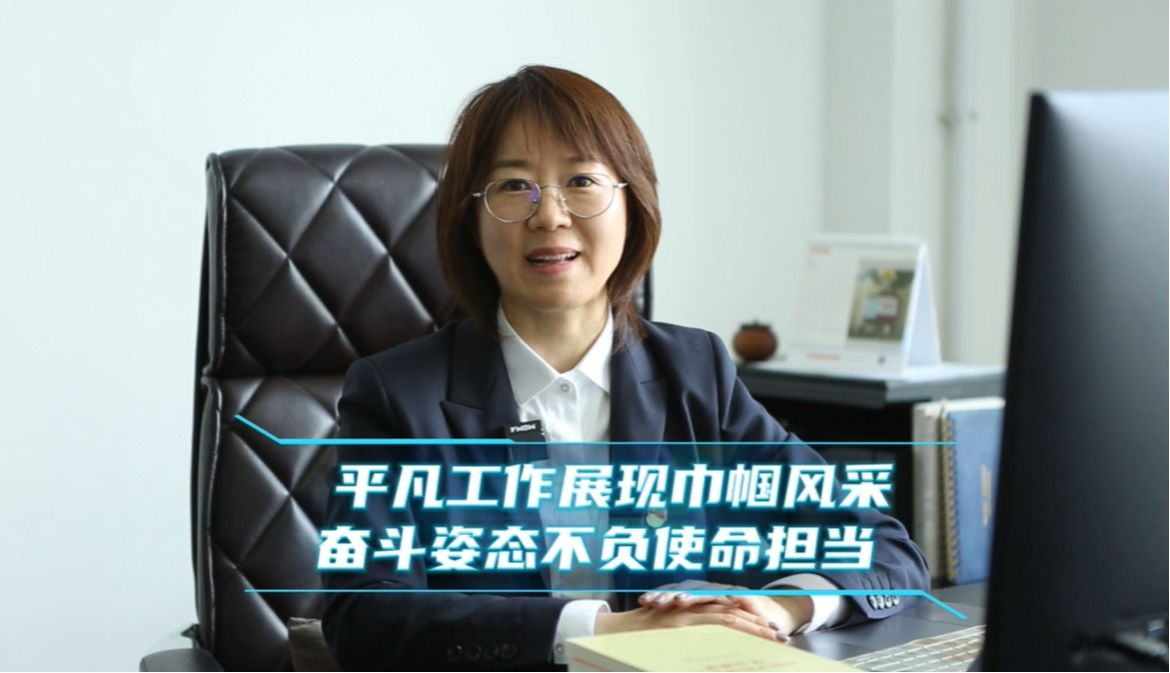 PA尊龙凯时 - 人生就是搏!