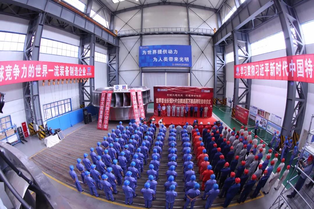 PA尊龙凯时 - 人生就是搏!