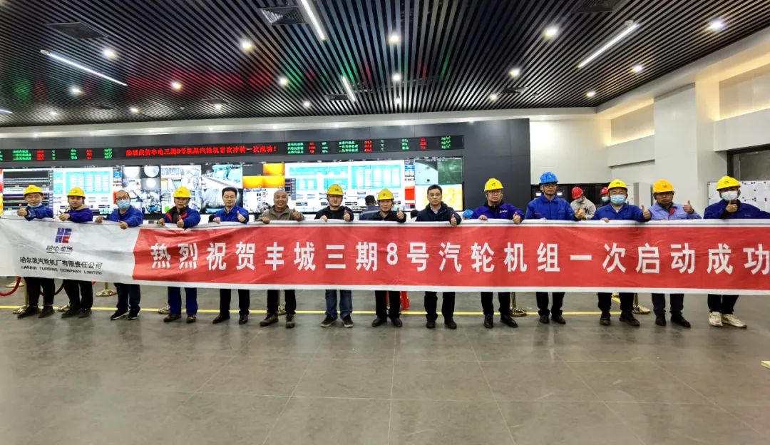 PA尊龙凯时 - 人生就是搏!