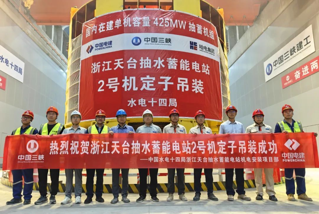 PA尊龙凯时 - 人生就是搏!