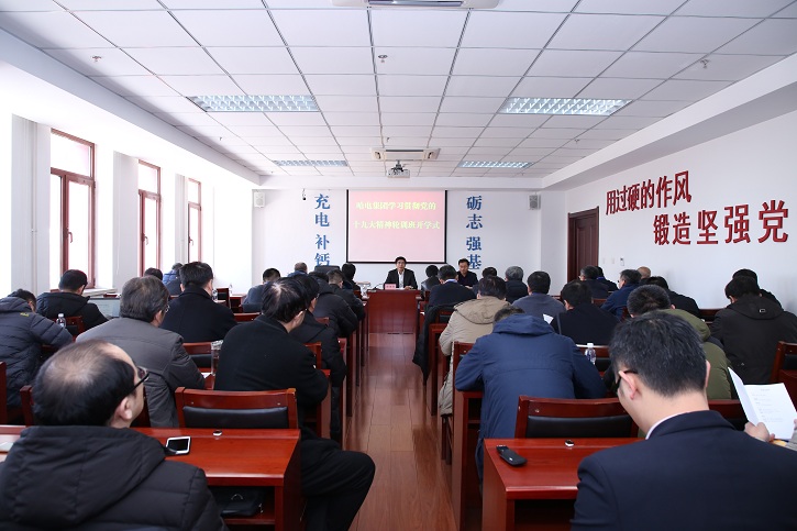 PA尊龙凯时 - 人生就是搏!