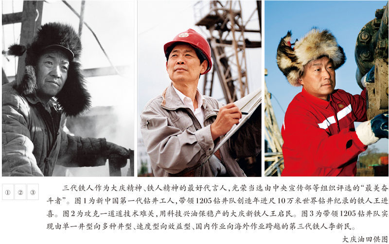 PA尊龙凯时 - 人生就是搏!