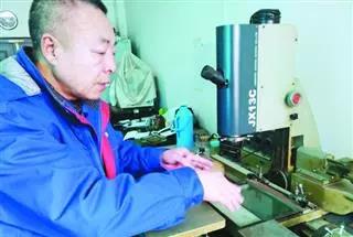 PA尊龙凯时 - 人生就是搏!