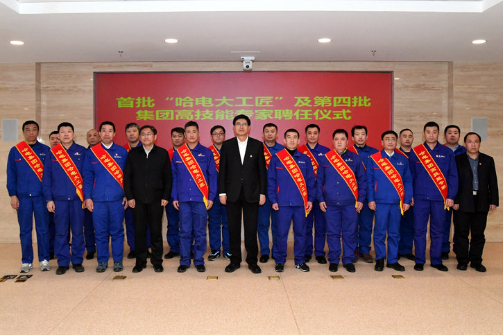 PA尊龙凯时 - 人生就是搏!