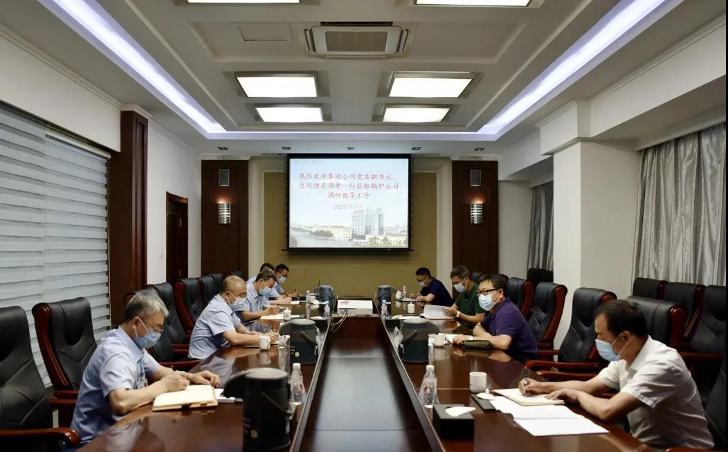 PA尊龙凯时 - 人生就是搏!