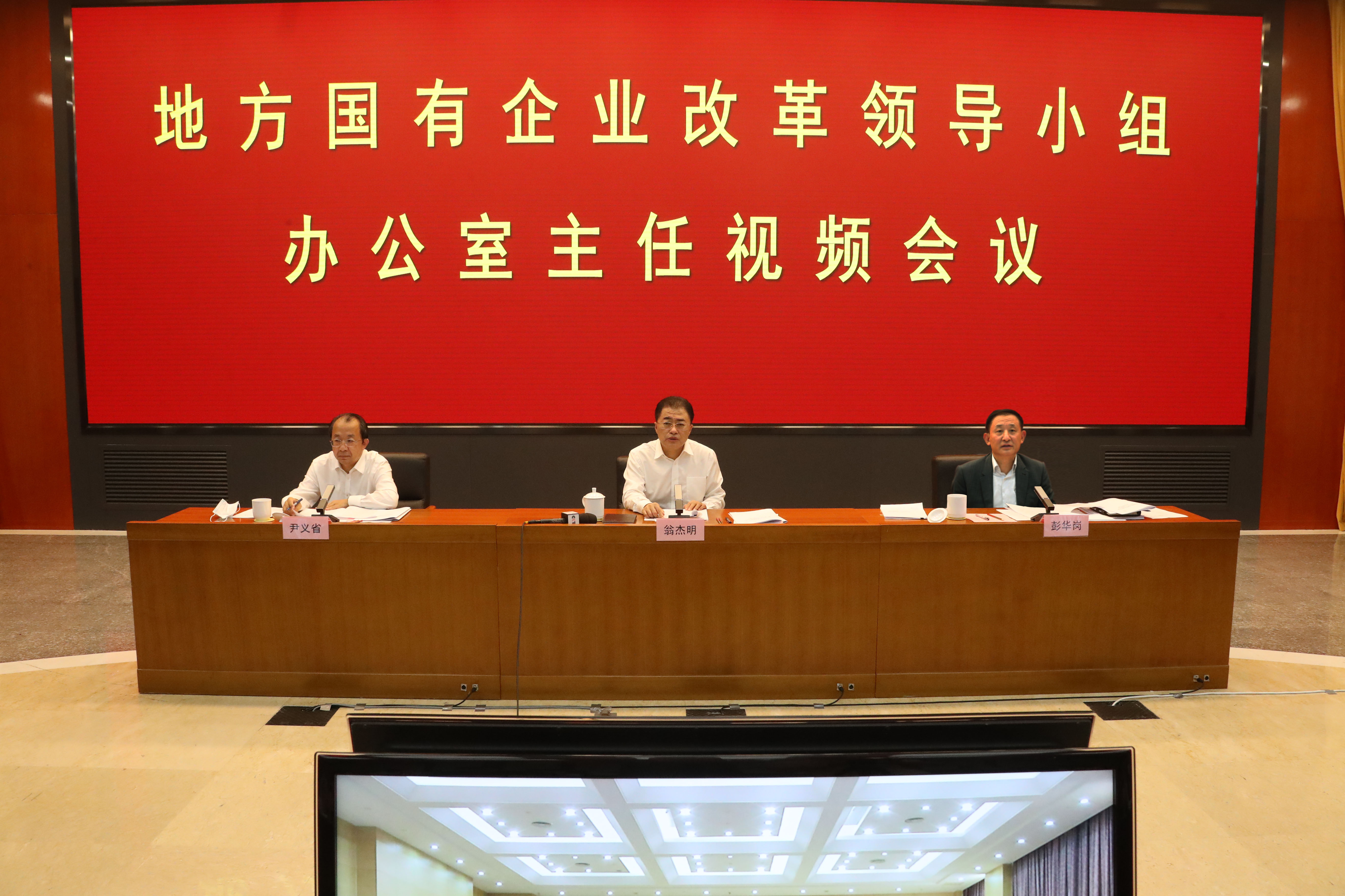 PA尊龙凯时 - 人生就是搏!