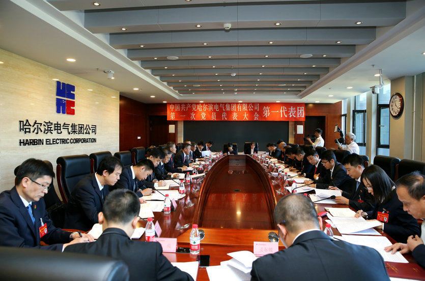 PA尊龙凯时 - 人生就是搏!