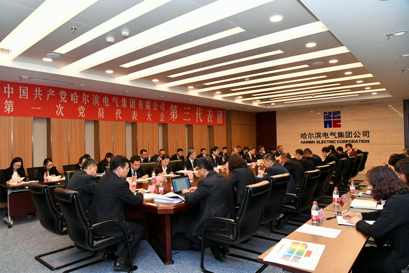 PA尊龙凯时 - 人生就是搏!