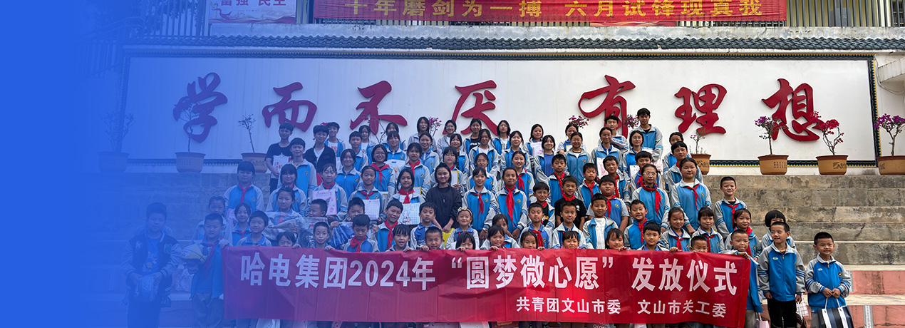 PA尊龙凯时 - 人生就是搏!